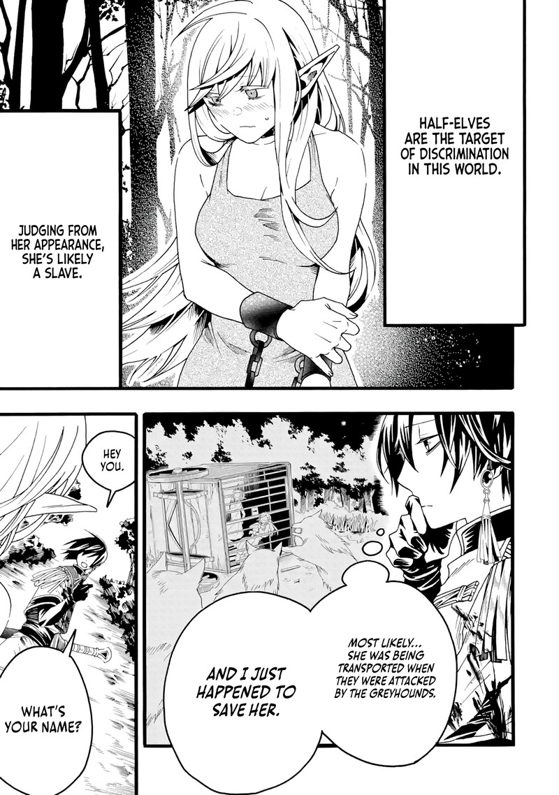 Ore Dake Status Open Dekiru Ken Ore Dake Status Kakunin Dekiru Sekai De Cheat Skill Mo S Kyuu Item Mo Erabihoudai 2 7