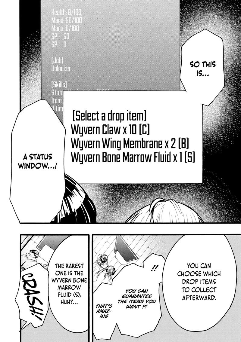 Ore Dake Status Open Dekiru Ken Ore Dake Status Kakunin Dekiru Sekai De Cheat Skill Mo S Kyuu Item Mo Erabihoudai 3 10