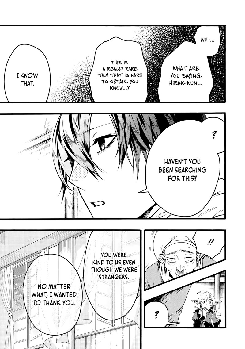 Ore Dake Status Open Dekiru Ken Ore Dake Status Kakunin Dekiru Sekai De Cheat Skill Mo S Kyuu Item Mo Erabihoudai 3 13