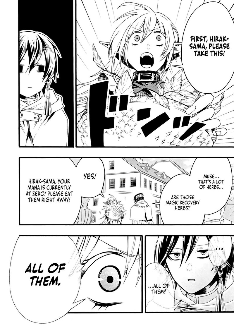 Ore Dake Status Open Dekiru Ken Ore Dake Status Kakunin Dekiru Sekai De Cheat Skill Mo S Kyuu Item Mo Erabihoudai 4 10