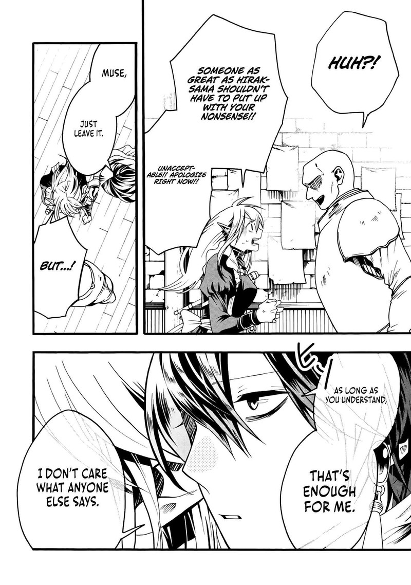 Ore Dake Status Open Dekiru Ken Ore Dake Status Kakunin Dekiru Sekai De Cheat Skill Mo S Kyuu Item Mo Erabihoudai 4 18