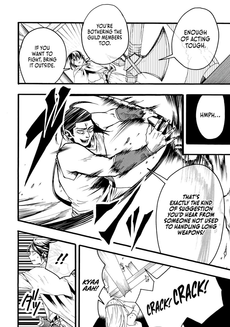 Ore Dake Status Open Dekiru Ken Ore Dake Status Kakunin Dekiru Sekai De Cheat Skill Mo S Kyuu Item Mo Erabihoudai 4 24