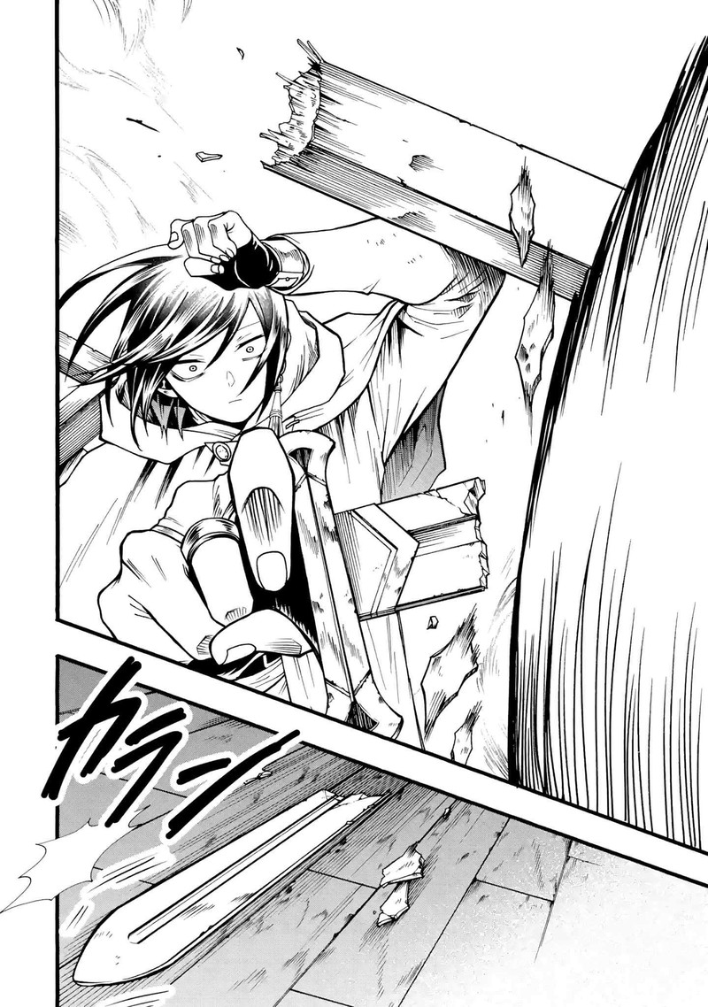 Ore Dake Status Open Dekiru Ken Ore Dake Status Kakunin Dekiru Sekai De Cheat Skill Mo S Kyuu Item Mo Erabihoudai 4 26