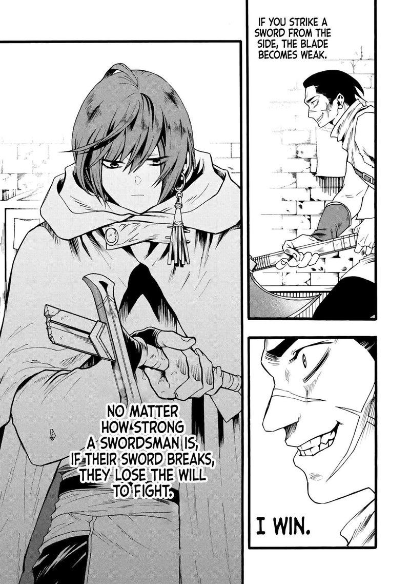 Ore Dake Status Open Dekiru Ken Ore Dake Status Kakunin Dekiru Sekai De Cheat Skill Mo S Kyuu Item Mo Erabihoudai 4 27