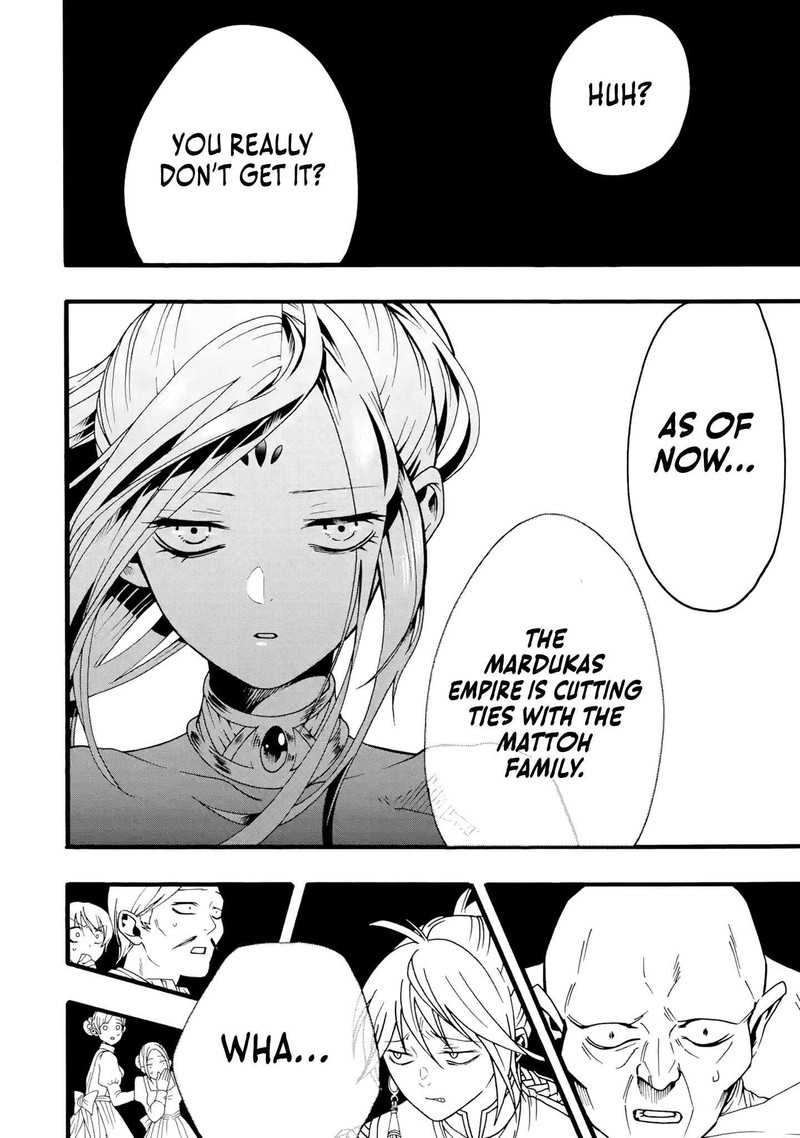 Ore Dake Status Open Dekiru Ken Ore Dake Status Kakunin Dekiru Sekai De Cheat Skill Mo S Kyuu Item Mo Erabihoudai 4 4