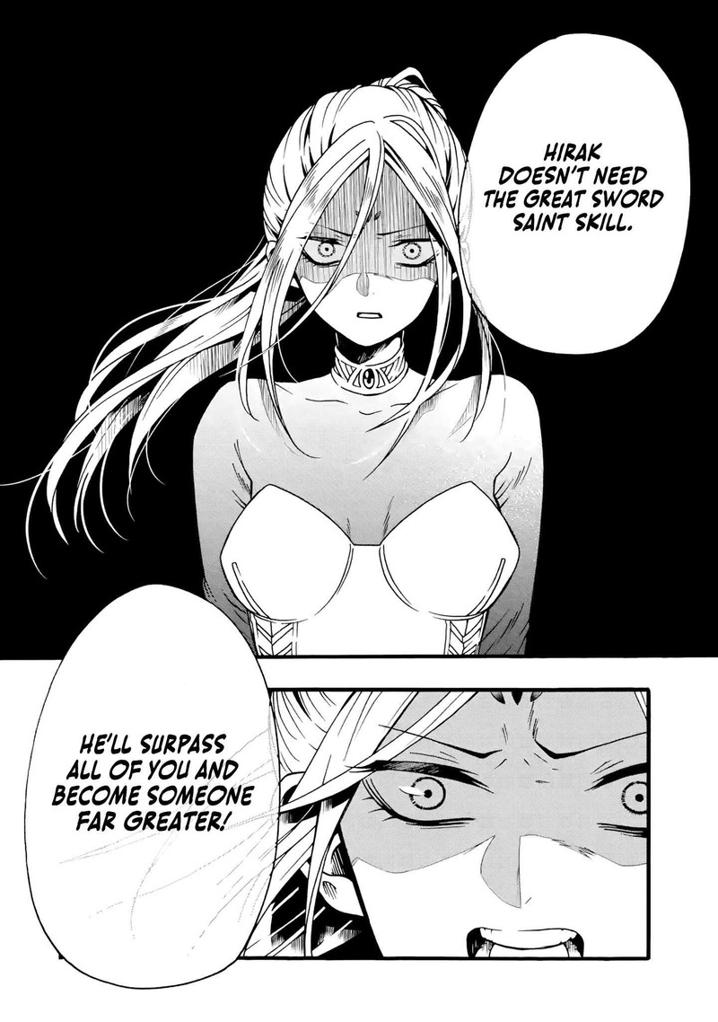 Ore Dake Status Open Dekiru Ken Ore Dake Status Kakunin Dekiru Sekai De Cheat Skill Mo S Kyuu Item Mo Erabihoudai 4 6