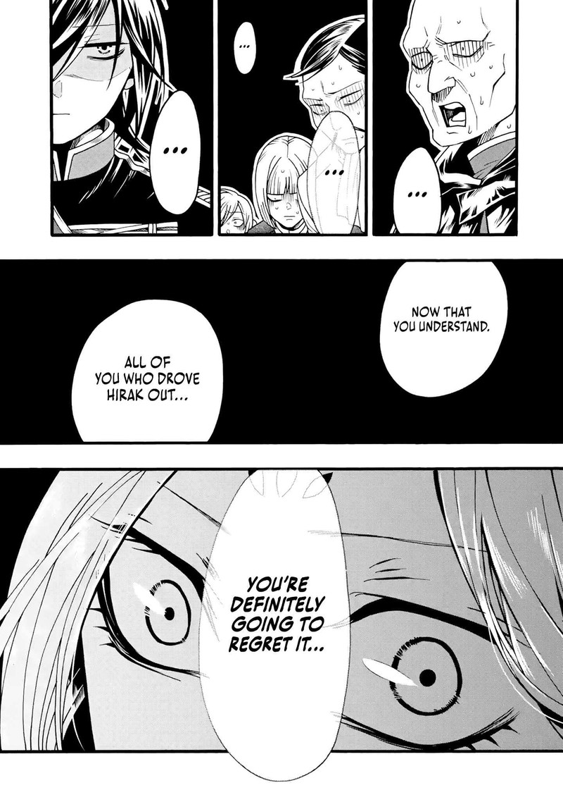 Ore Dake Status Open Dekiru Ken Ore Dake Status Kakunin Dekiru Sekai De Cheat Skill Mo S Kyuu Item Mo Erabihoudai 4 7