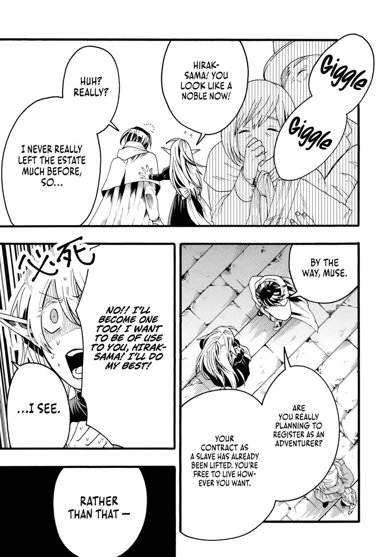 Ore Dake Status Open Dekiru Ken Ore Dake Status Kakunin Dekiru Sekai De Cheat Skill Mo S Kyuu Item Mo Erabihoudai 4 9