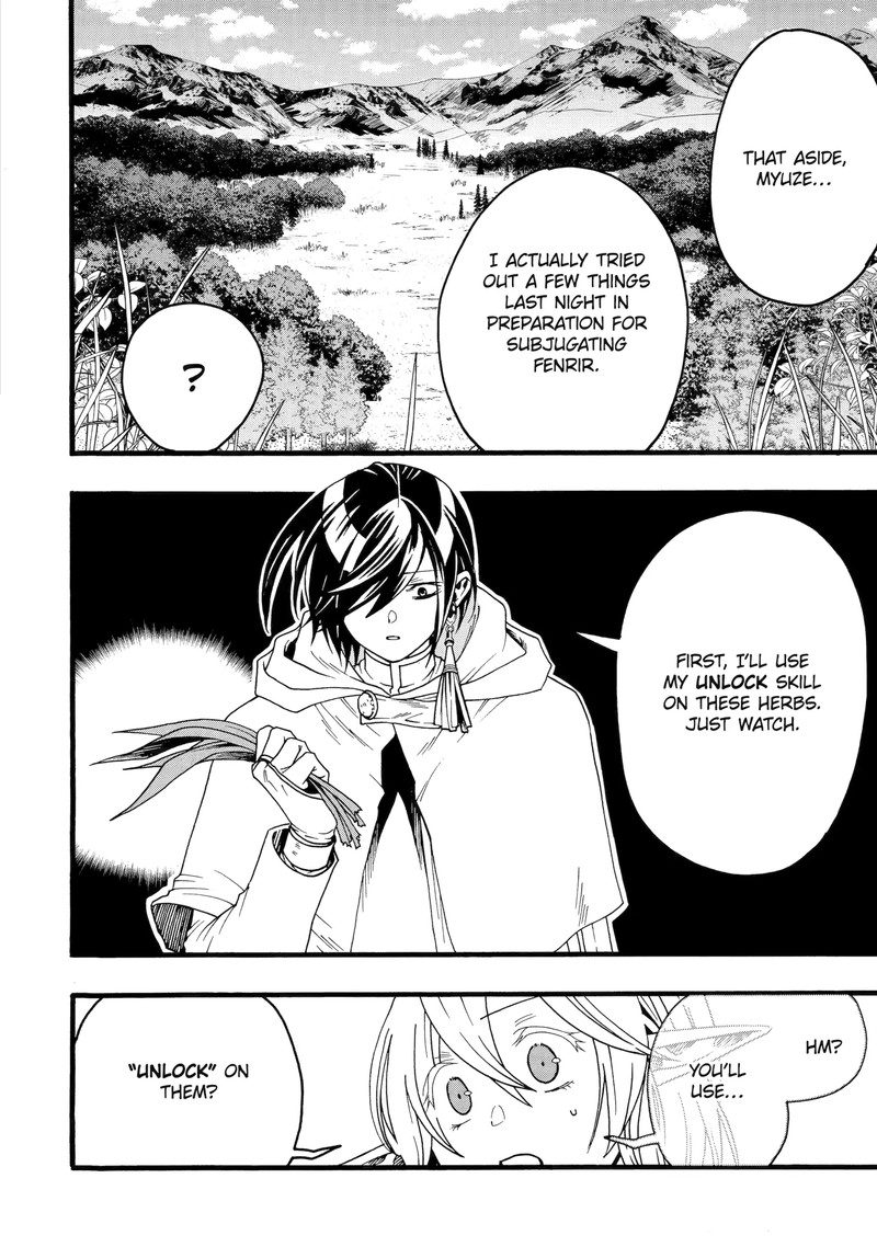 Ore Dake Status Open Dekiru Ken Ore Dake Status Kakunin Dekiru Sekai De Cheat Skill Mo S Kyuu Item Mo Erabihoudai 5a 4