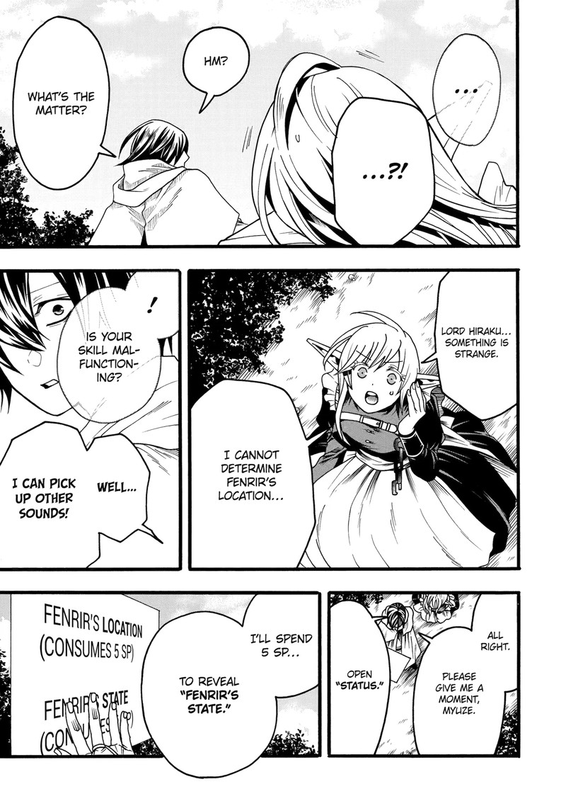 Ore Dake Status Open Dekiru Ken Ore Dake Status Kakunin Dekiru Sekai De Cheat Skill Mo S Kyuu Item Mo Erabihoudai 5b 9