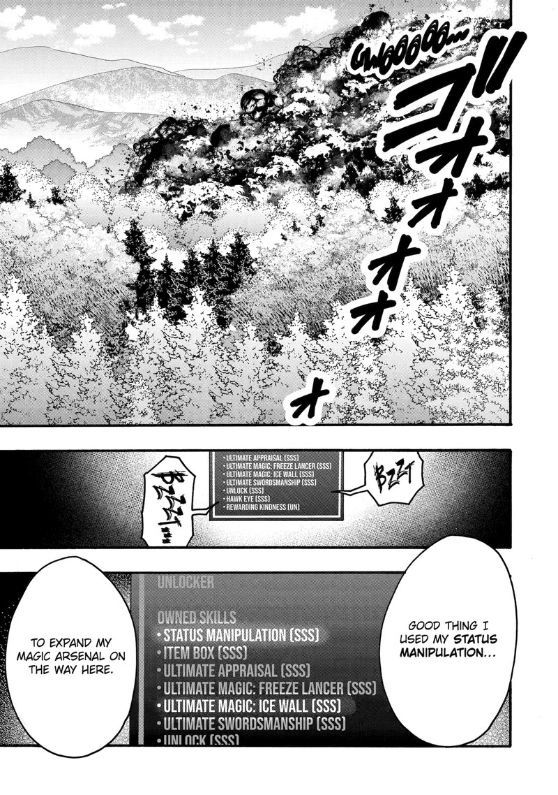 Ore Dake Status Open Dekiru Ken Ore Dake Status Kakunin Dekiru Sekai De Cheat Skill Mo S Kyuu Item Mo Erabihoudai 6a 12