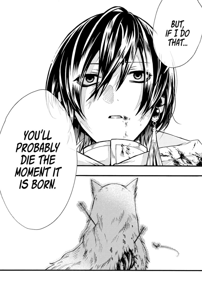 Ore Dake Status Open Dekiru Ken Ore Dake Status Kakunin Dekiru Sekai De Cheat Skill Mo S Kyuu Item Mo Erabihoudai 6e 7