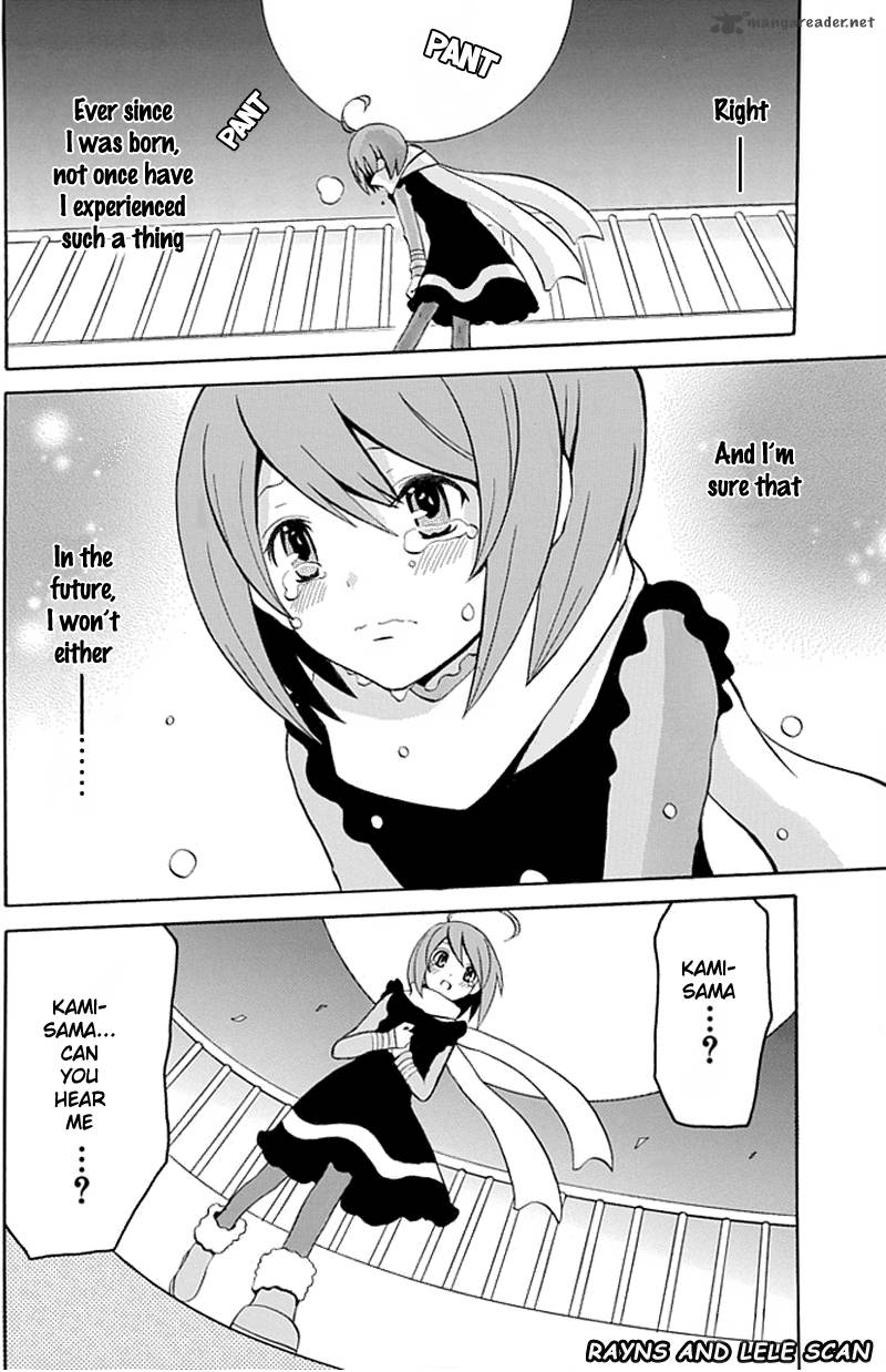 Ore Ga Akuma De Aitsu Ga Yome De 1 19