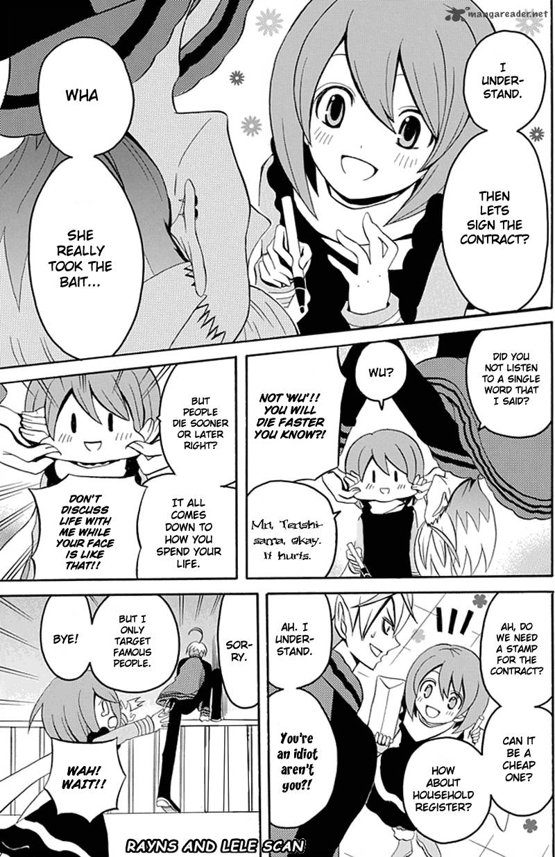 Ore Ga Akuma De Aitsu Ga Yome De 1 27