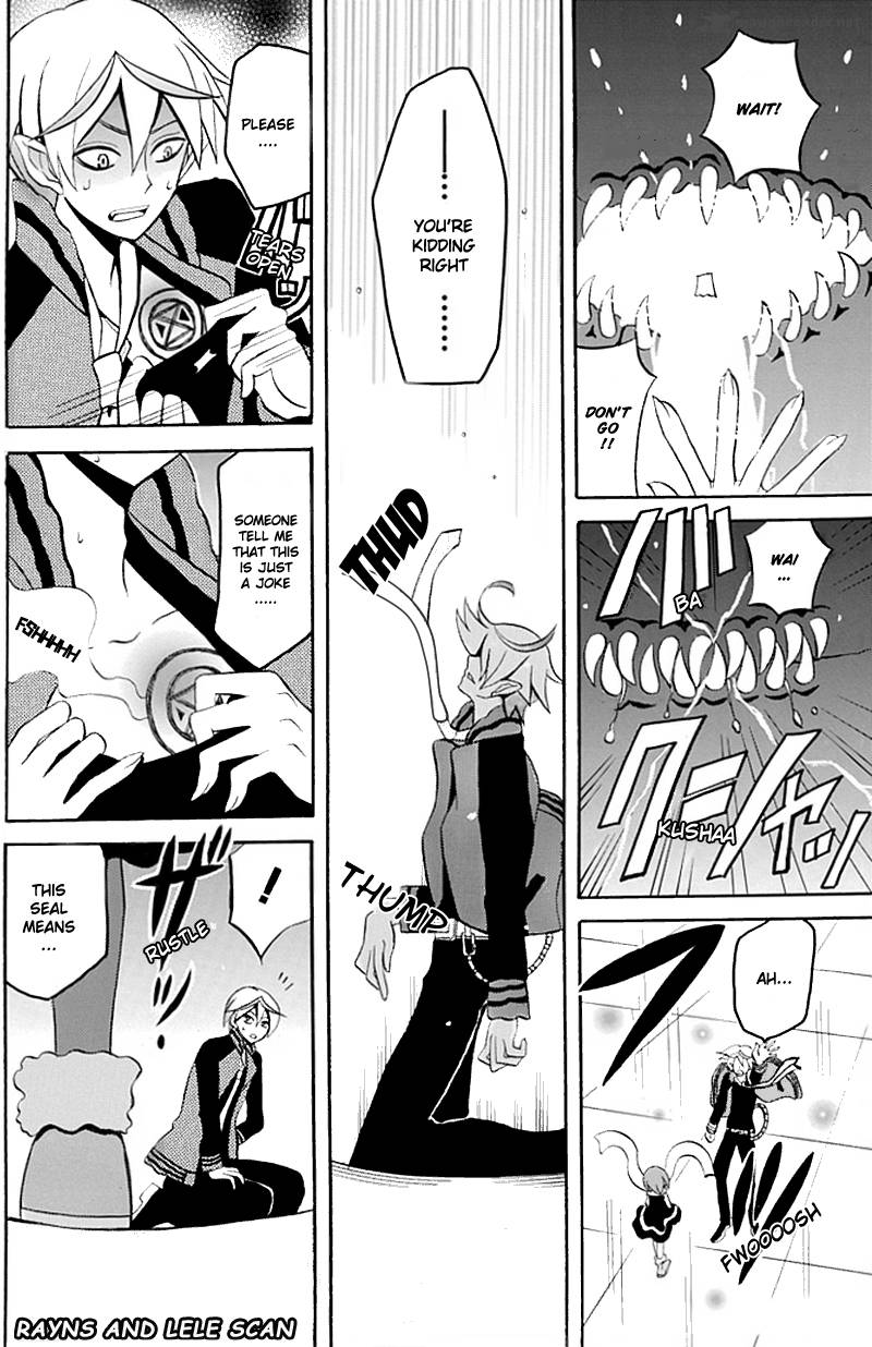 Ore Ga Akuma De Aitsu Ga Yome De 1 36