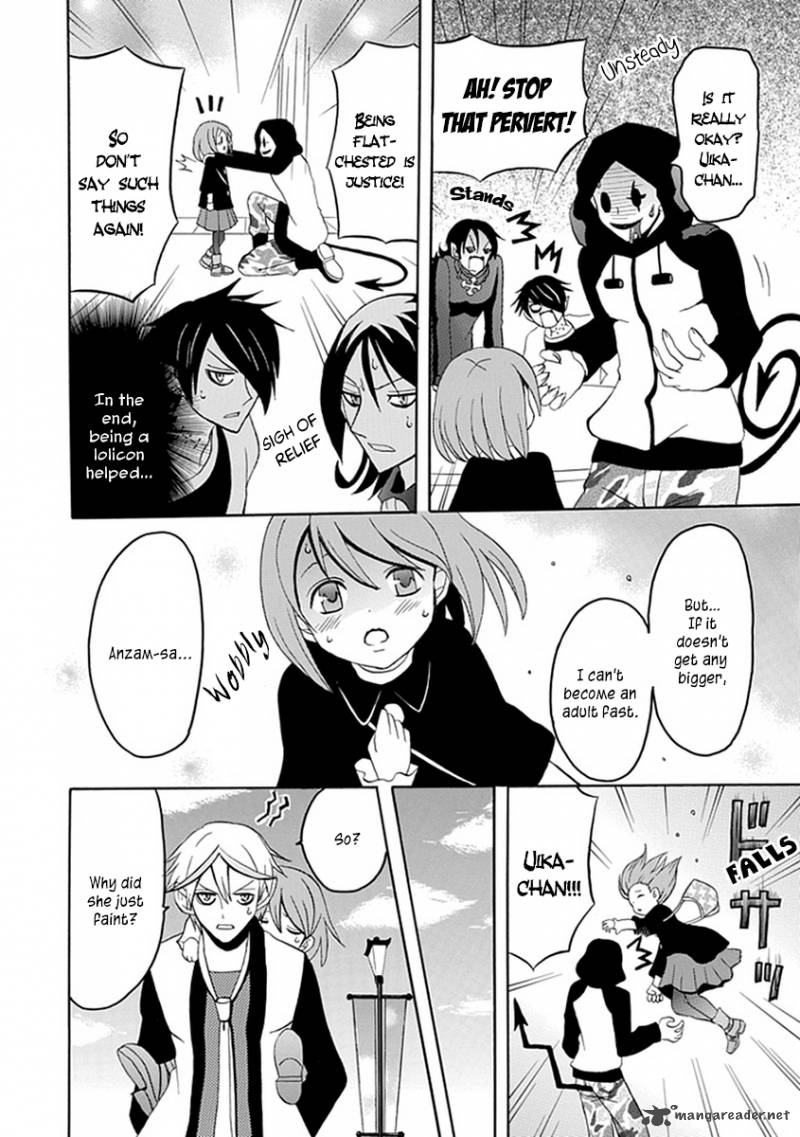 Ore Ga Akuma De Aitsu Ga Yome De 11 9