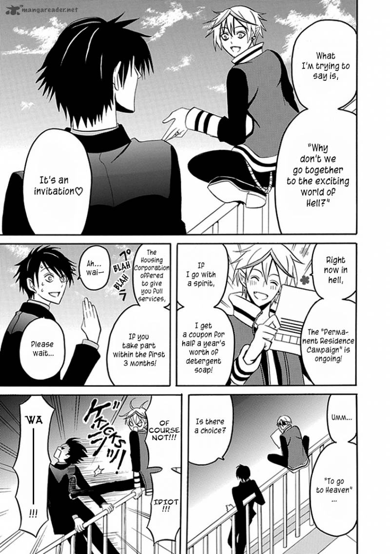Ore Ga Akuma De Aitsu Ga Yome De 12 10