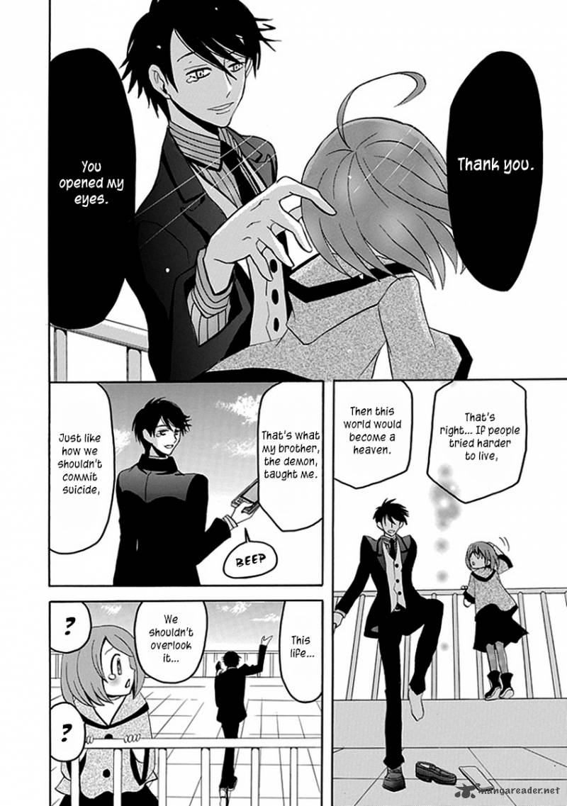 Ore Ga Akuma De Aitsu Ga Yome De 12 15