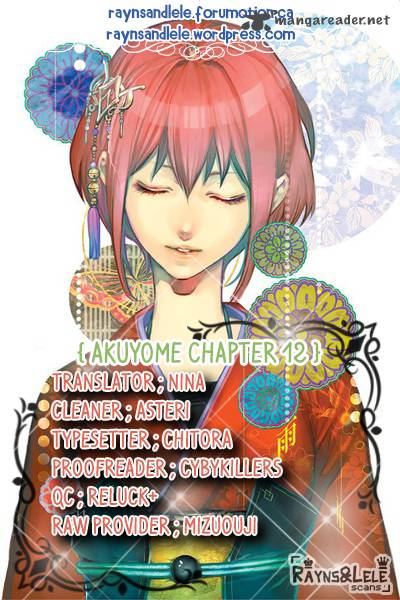 Ore Ga Akuma De Aitsu Ga Yome De 12 4