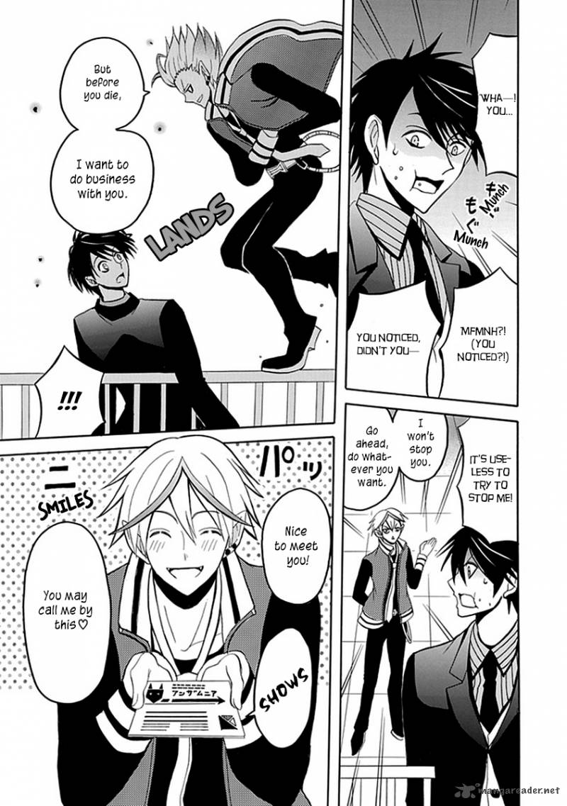 Ore Ga Akuma De Aitsu Ga Yome De 12 8