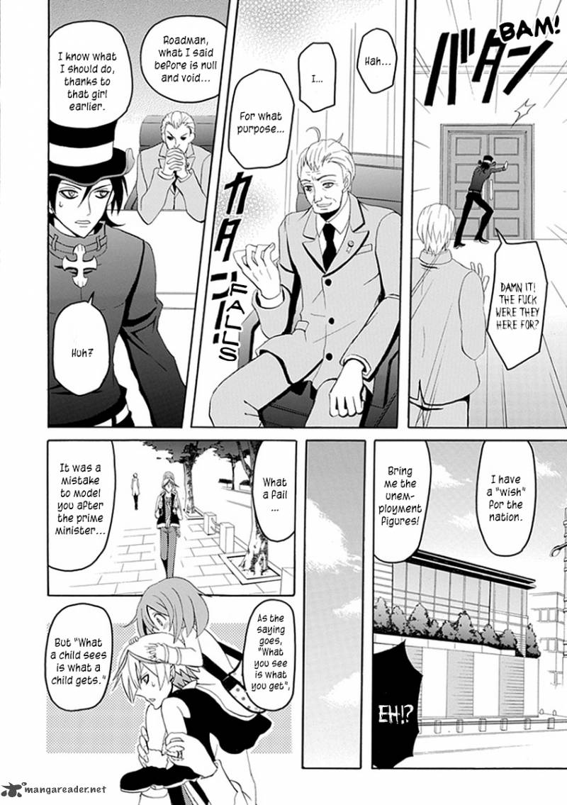 Ore Ga Akuma De Aitsu Ga Yome De 13 11
