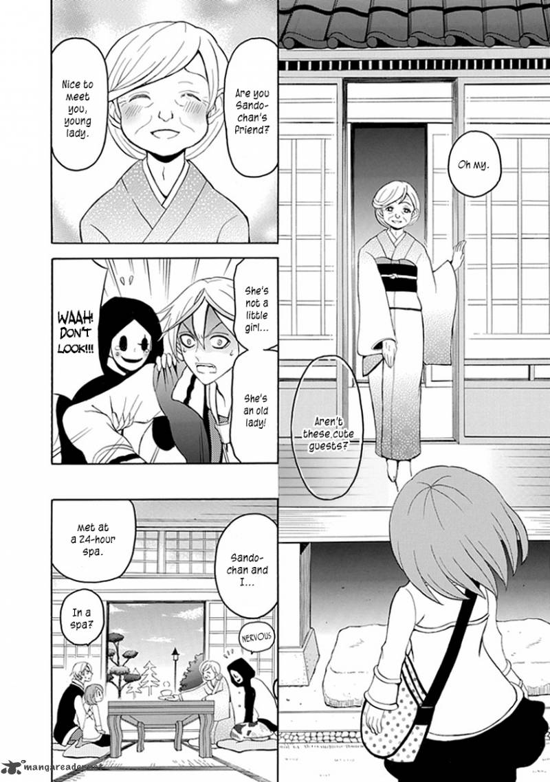 Ore Ga Akuma De Aitsu Ga Yome De 13 13