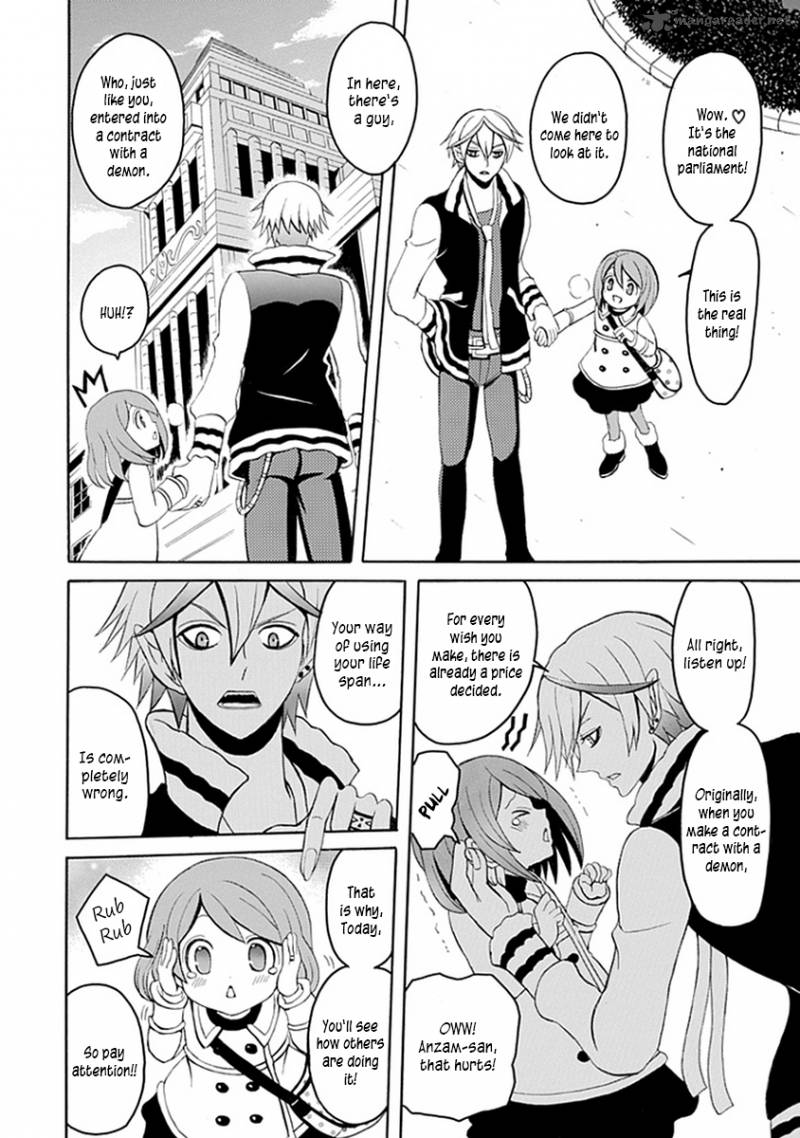Ore Ga Akuma De Aitsu Ga Yome De 13 7