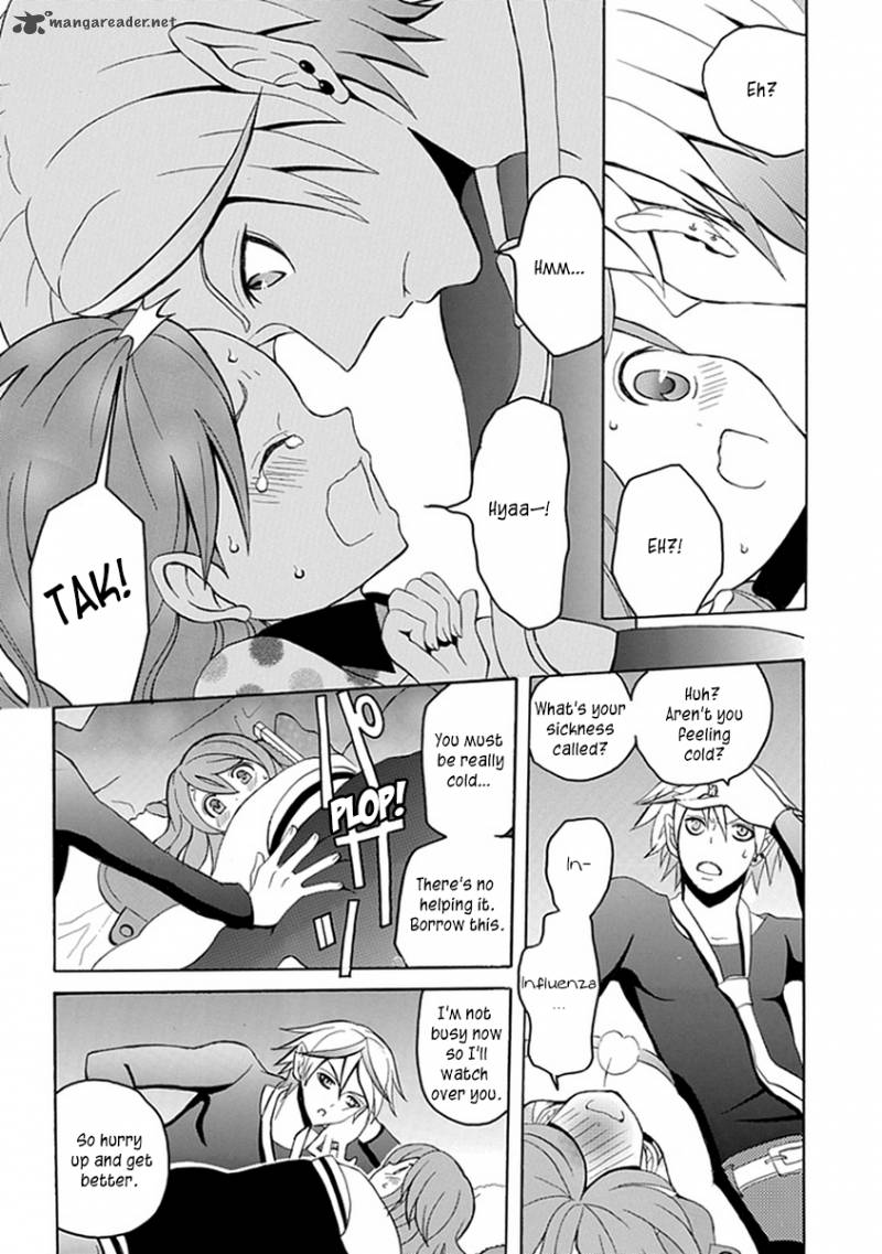 Ore Ga Akuma De Aitsu Ga Yome De 14 24