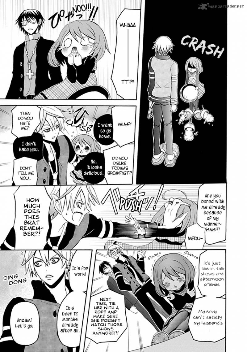 Ore Ga Akuma De Aitsu Ga Yome De 14 4