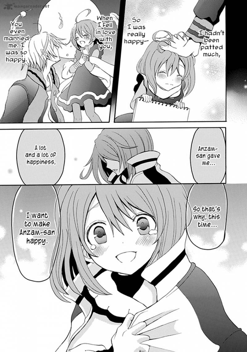 Ore Ga Akuma De Aitsu Ga Yome De 16 13