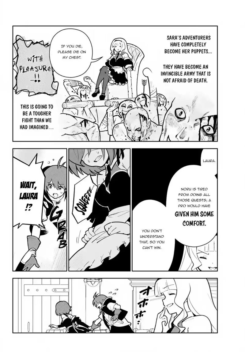 Ore Ga Akuma De Aitsu Ga Yome De 17b 14