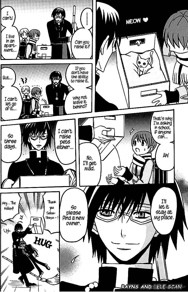 Ore Ga Akuma De Aitsu Ga Yome De 2 13