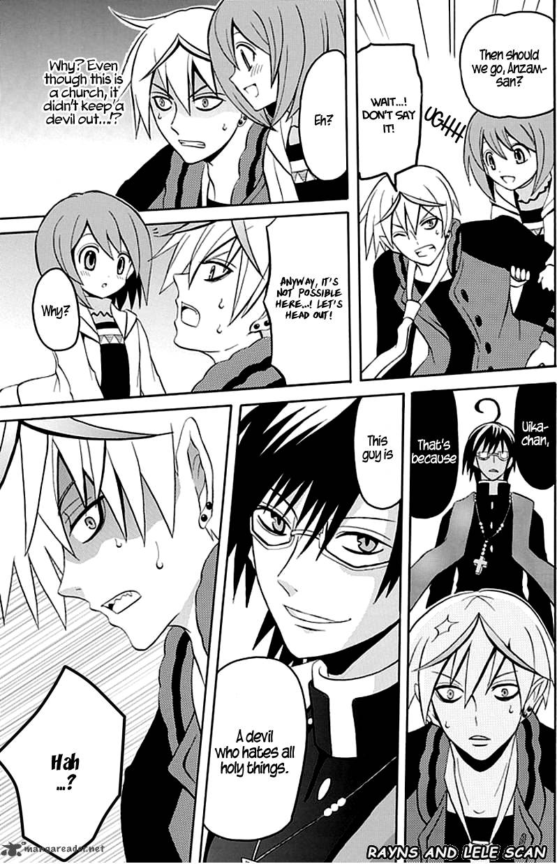 Ore Ga Akuma De Aitsu Ga Yome De 2 16