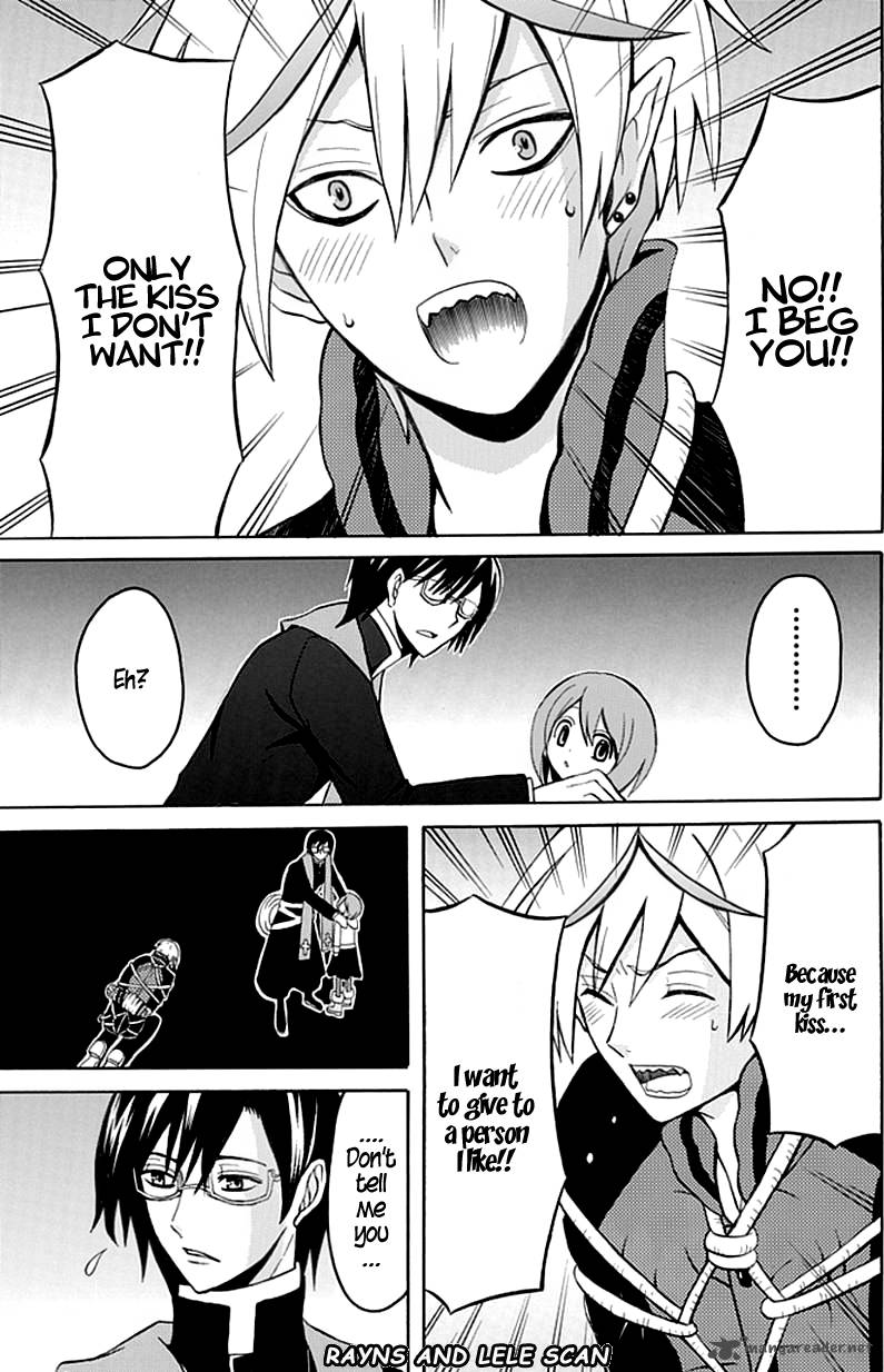 Ore Ga Akuma De Aitsu Ga Yome De 2 20