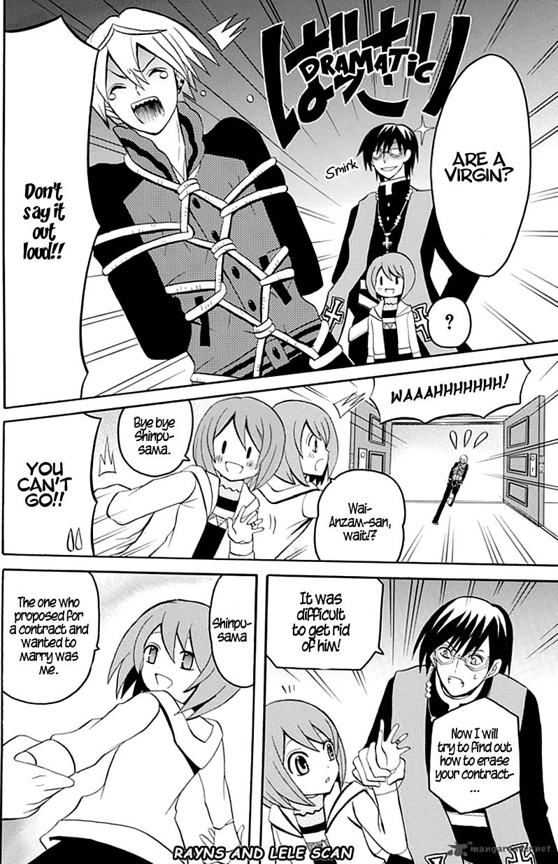 Ore Ga Akuma De Aitsu Ga Yome De 2 21
