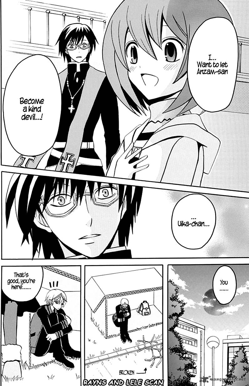 Ore Ga Akuma De Aitsu Ga Yome De 2 23