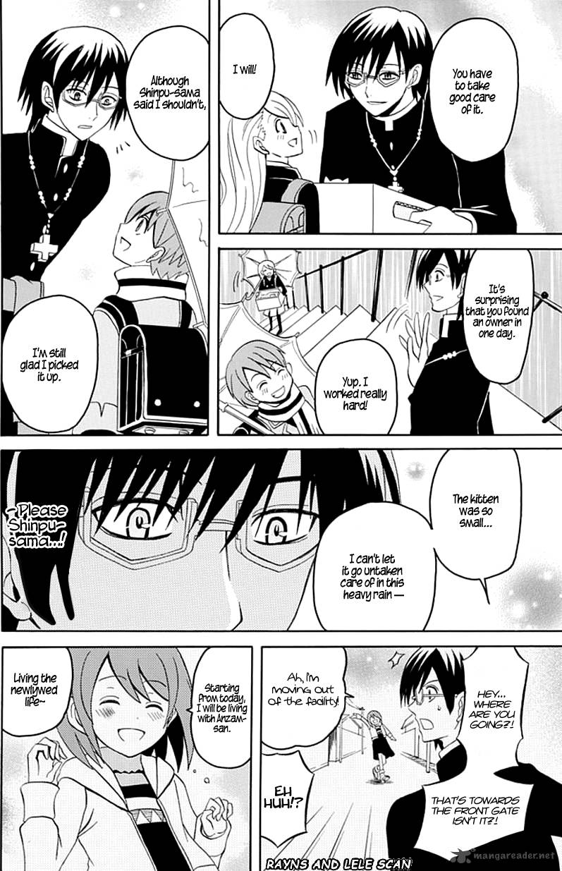 Ore Ga Akuma De Aitsu Ga Yome De 2 27