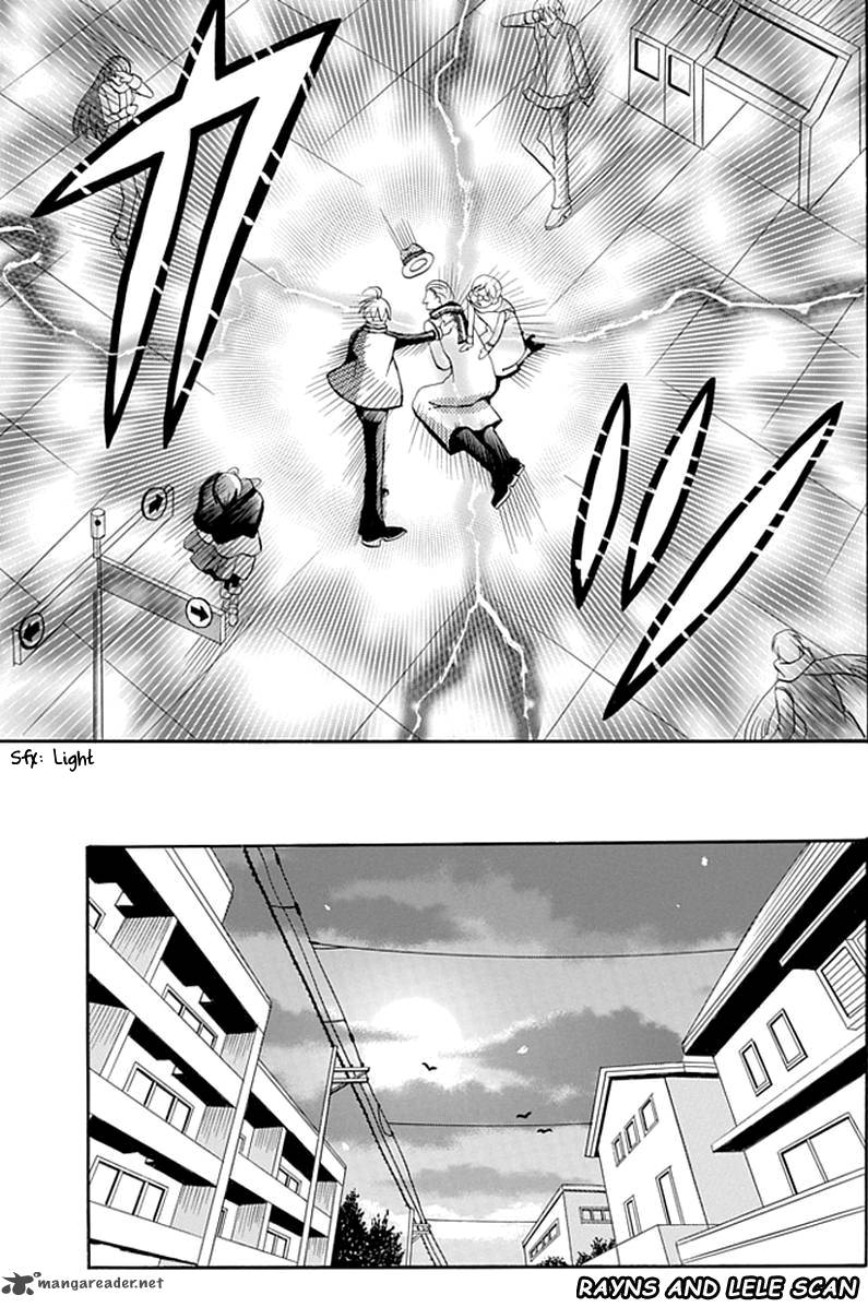 Ore Ga Akuma De Aitsu Ga Yome De 4 26