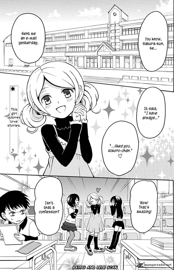 Ore Ga Akuma De Aitsu Ga Yome De 5 2