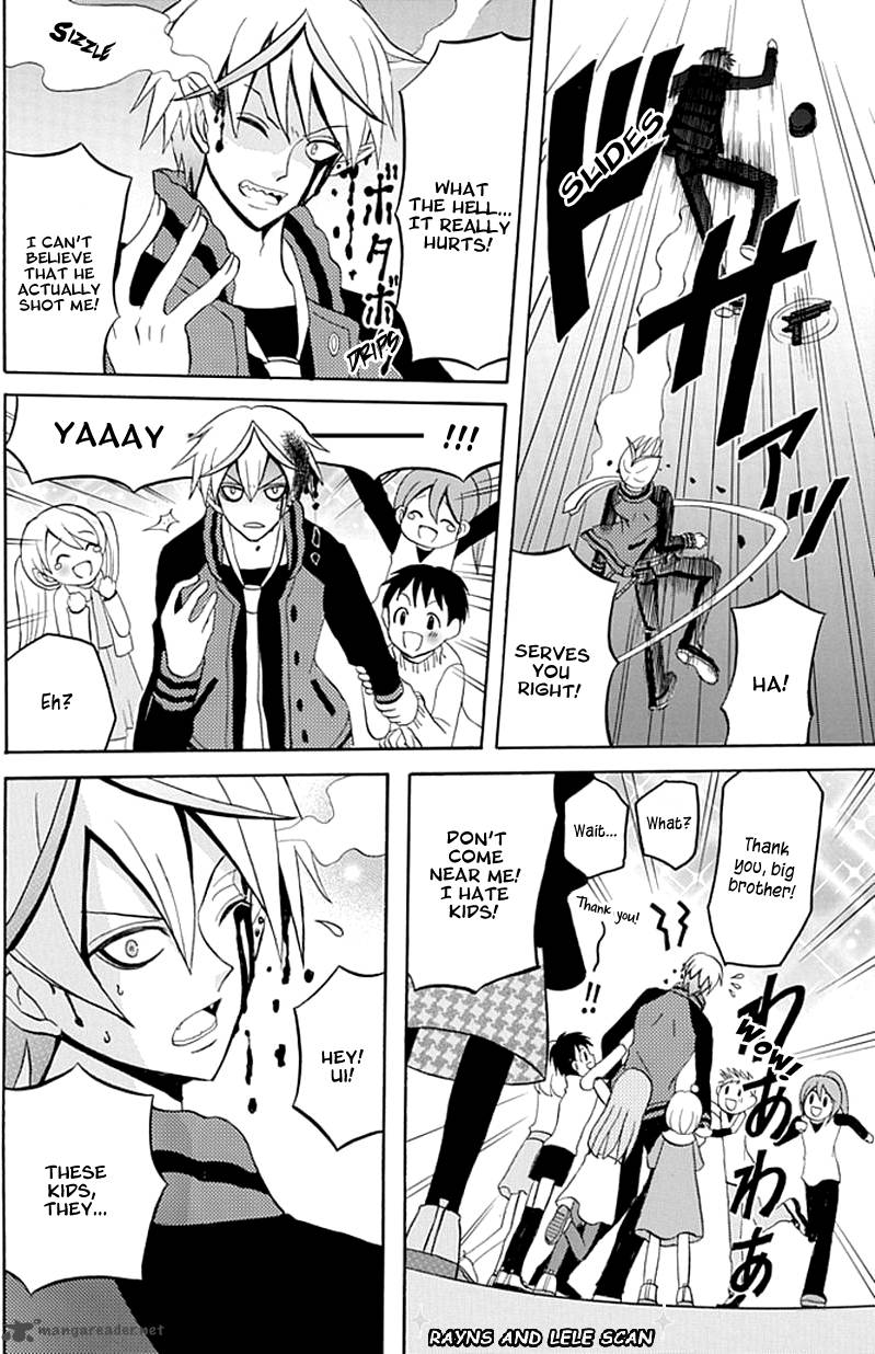 Ore Ga Akuma De Aitsu Ga Yome De 5 23