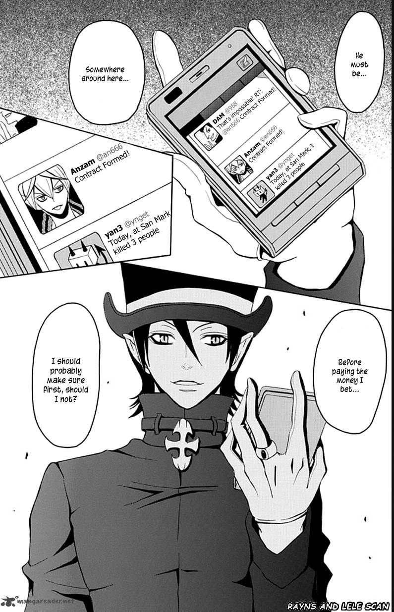 Ore Ga Akuma De Aitsu Ga Yome De 6 5