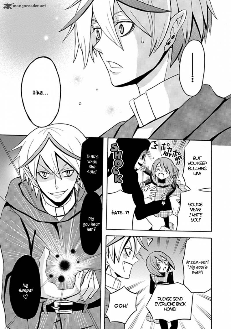 Ore Ga Akuma De Aitsu Ga Yome De 7 14