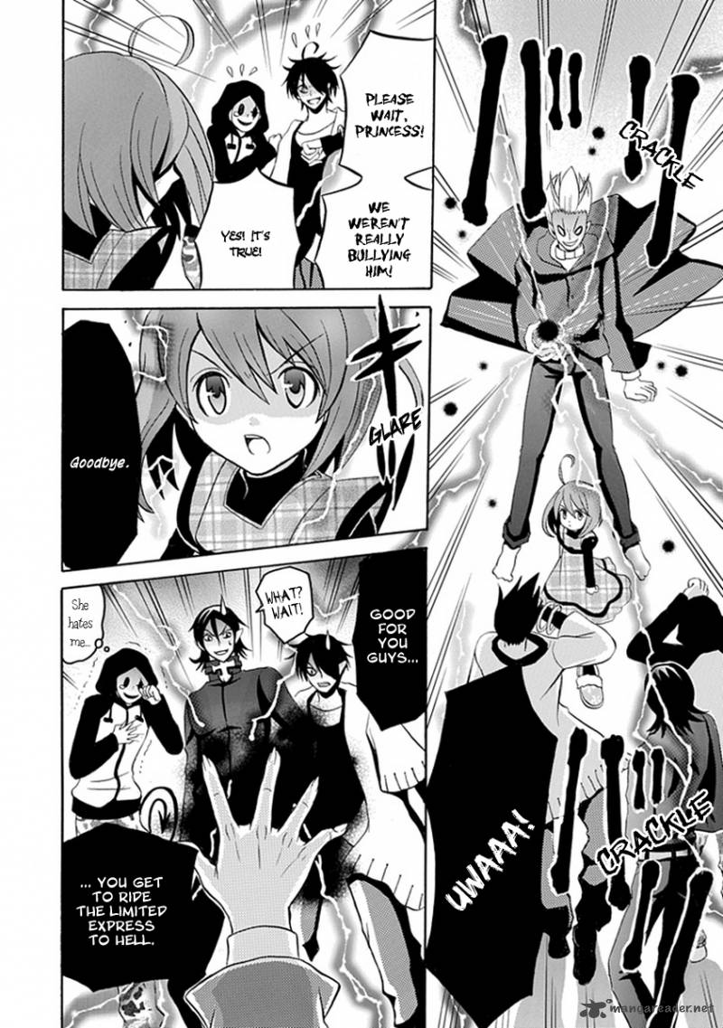 Ore Ga Akuma De Aitsu Ga Yome De 7 15