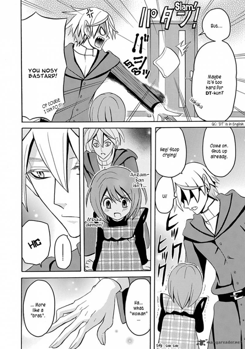 Ore Ga Akuma De Aitsu Ga Yome De 7 19