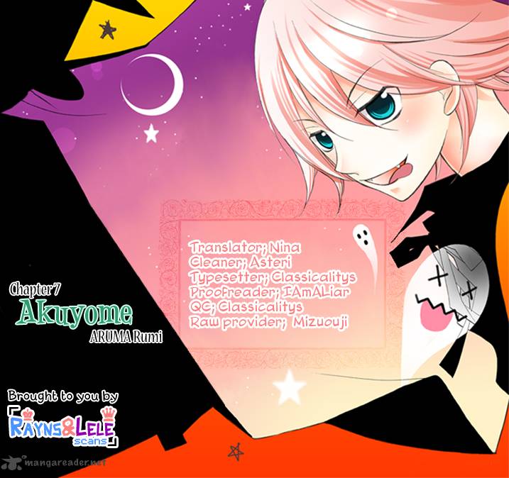Ore Ga Akuma De Aitsu Ga Yome De 7 2