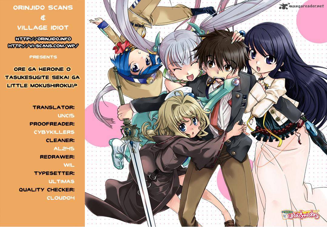 Ore Ga Heroine O Tasukesugite Sekai Ga Little Mokushiroku 10 1