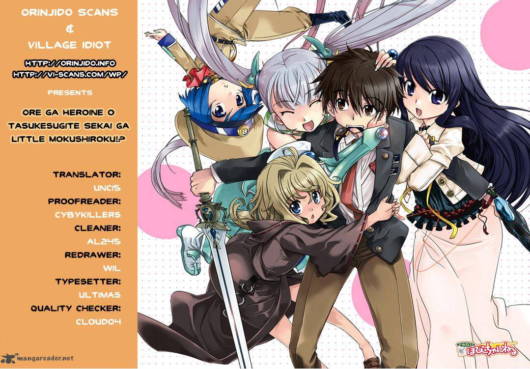 Ore Ga Heroine O Tasukesugite Sekai Ga Little Mokushiroku 11 1