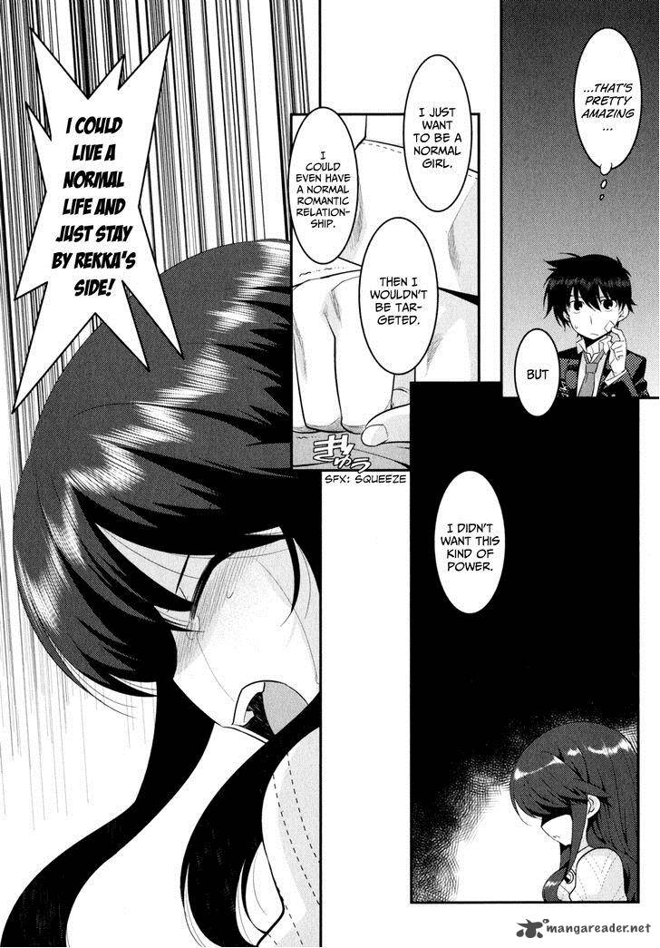 Ore Ga Heroine O Tasukesugite Sekai Ga Little Mokushiroku 11 9