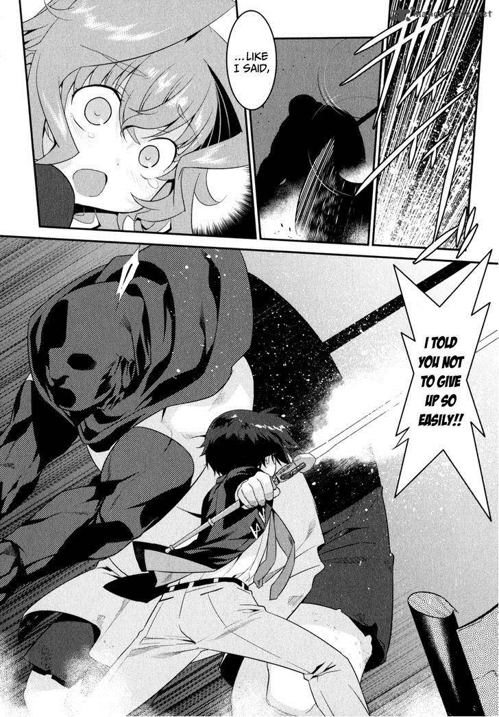 Ore Ga Heroine O Tasukesugite Sekai Ga Little Mokushiroku 12 17