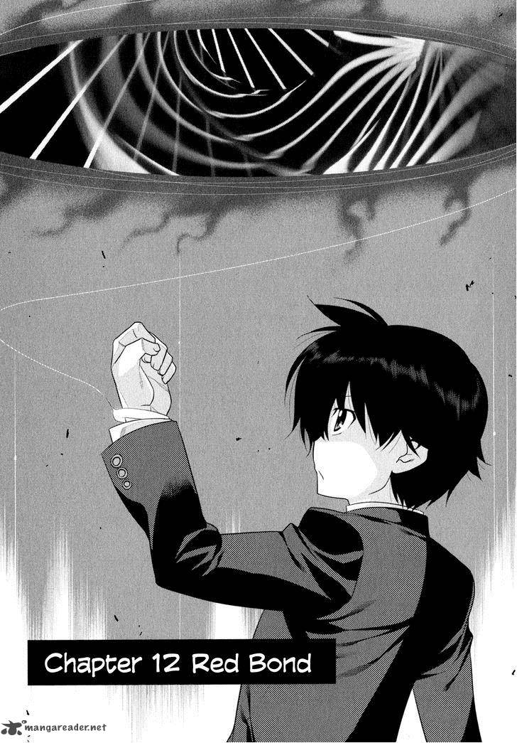 Ore Ga Heroine O Tasukesugite Sekai Ga Little Mokushiroku 12 2